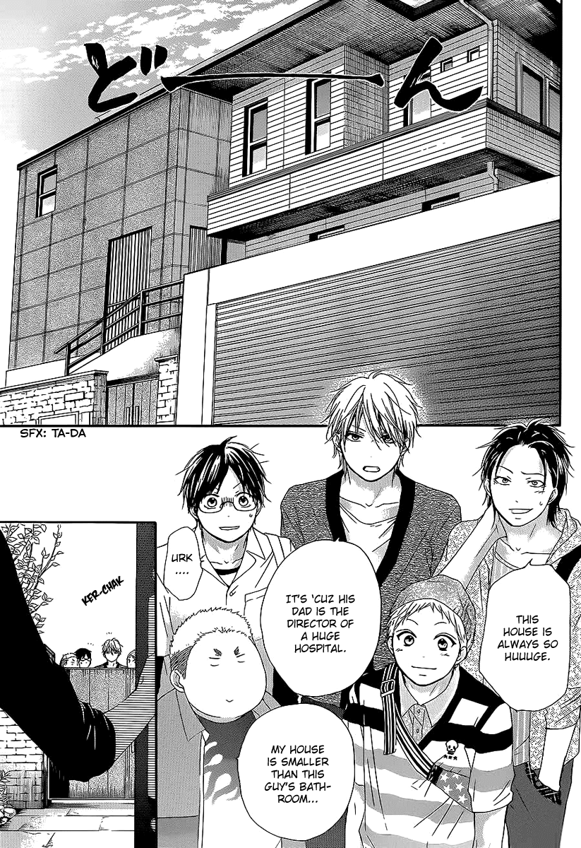 Kono Oto Tomare!, Chapter 13 image 16
